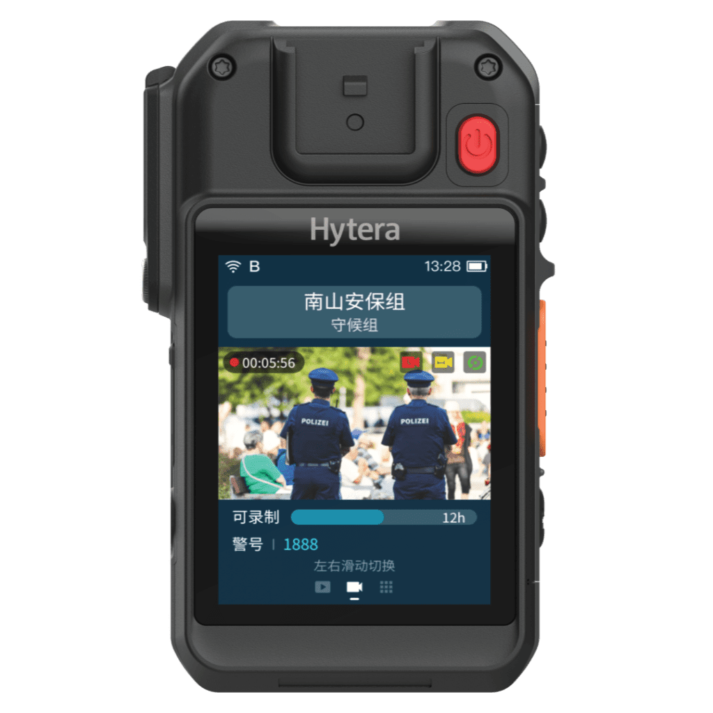 VM690 Pro Body Worn Camera Aidco